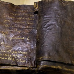 Is the Vatican in shock over a ‘newly discovered’ Bible that says Jesus wasn’t crucified? (by D.M Murdock)