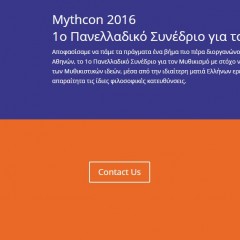 Mythcon.gr, η ιστοσελίδα του 1ου Πανελλαδικού Συνεδρίου για τον Μυθικισμό