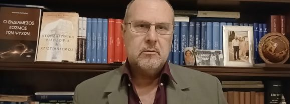 Απάντηση των Ελλήνων Μυθικιστών στον Δ. Κούτουλα